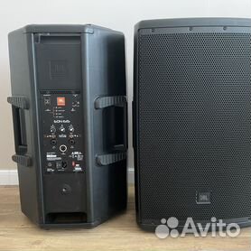 Jbl eon cheap 615 15