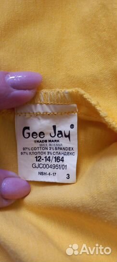 Джинсовая куртка