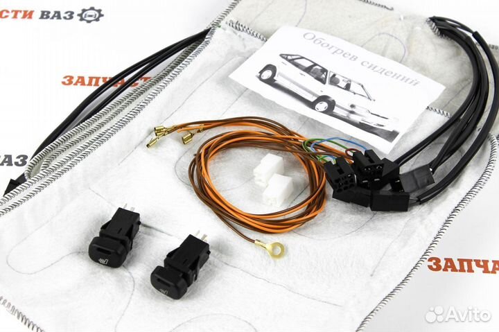 Подогрев сидений Ваз 2114 Калина новый