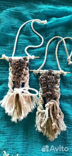 Ароматница с лавандой и коврик из веточек лаванды