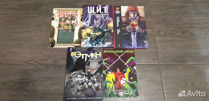 Комиксы марвел дс