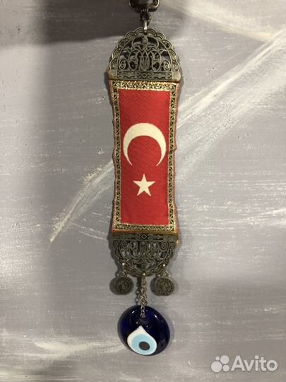 Турецкая подвеска-оберег