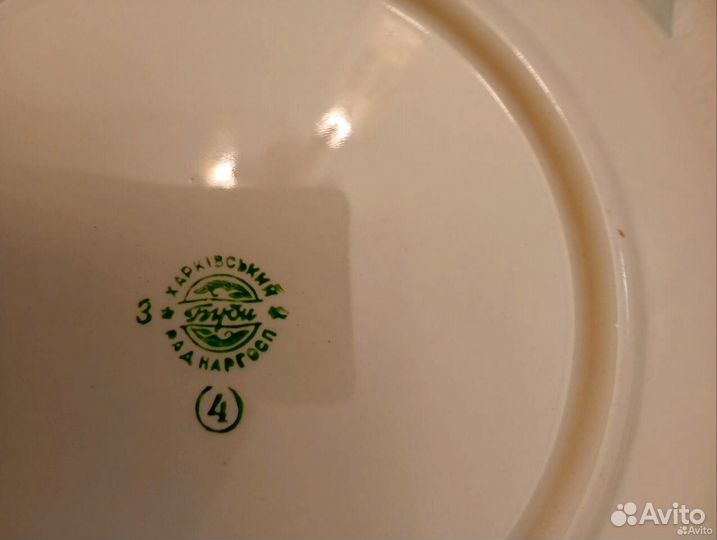 Тарелки СССР