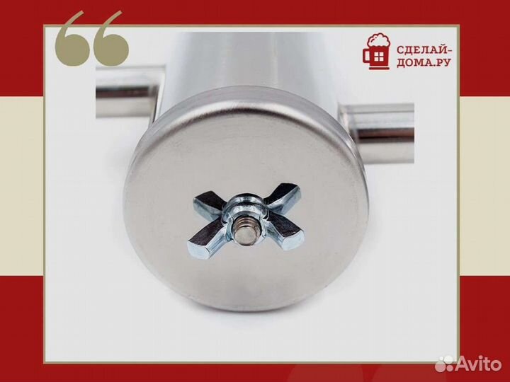 Самогонный аппарат без куба Практик с одним сухопа