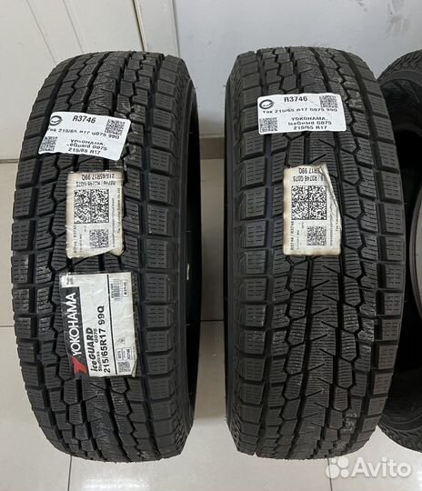 Yokohama Ice Guard G075 215/65 R17