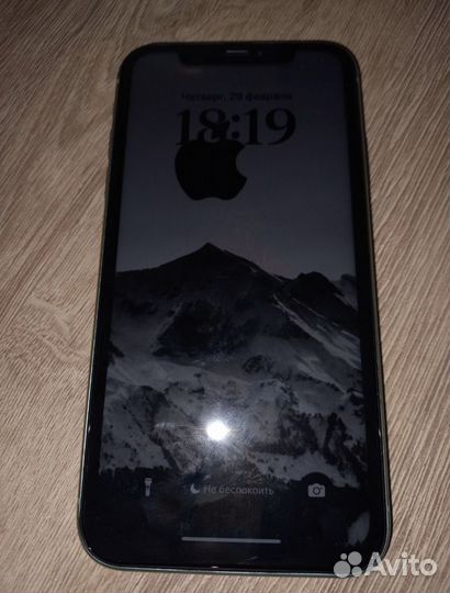 iPhone 11, 256 ГБ