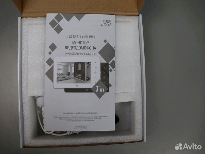 Подключить видеодомофон бесплатная консультация