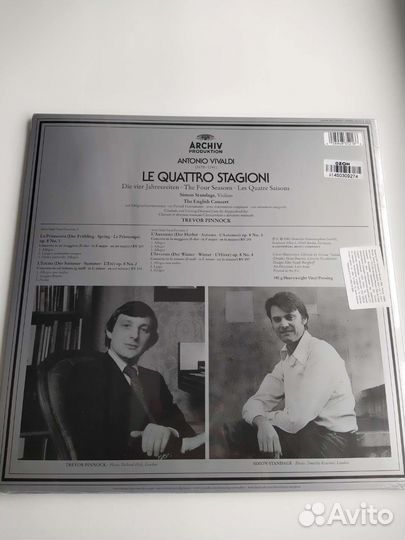 Vivaldi LP Виниловая пластинка