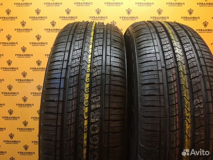 Kumho Solus KH16 205/60 R16 91H