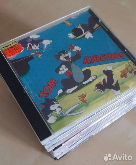 Мультфильмы диски