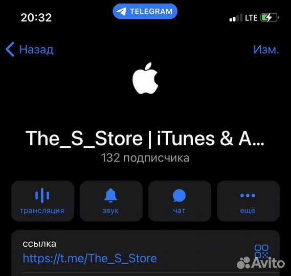 Кейс для AirPods 1/2 (А1602) оригинал, новый