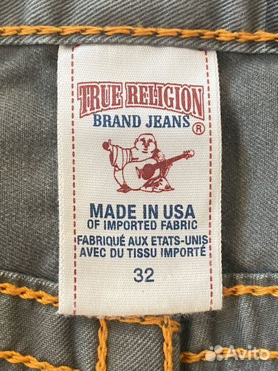 Камуфляжные Джинсы True Religion