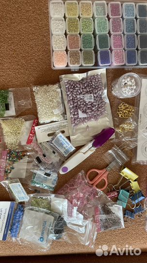 Набор для бисероплетения