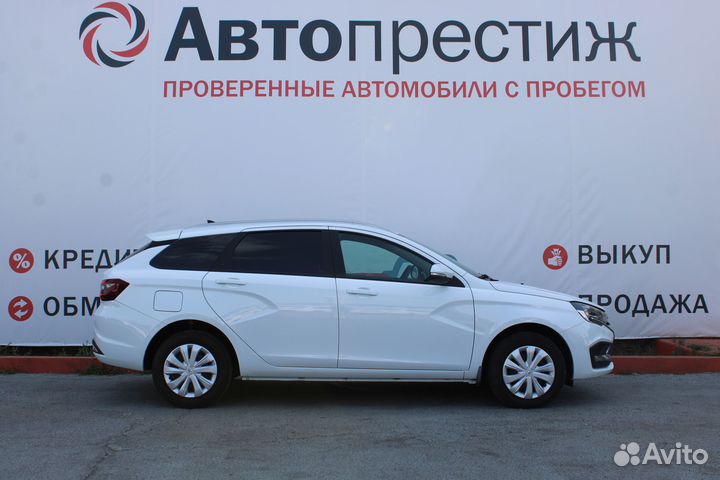 LADA Vesta 1.6 МТ, 2023, 23 000 км