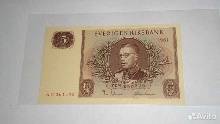 Швеция, 5 крон, 1961 г., Unc