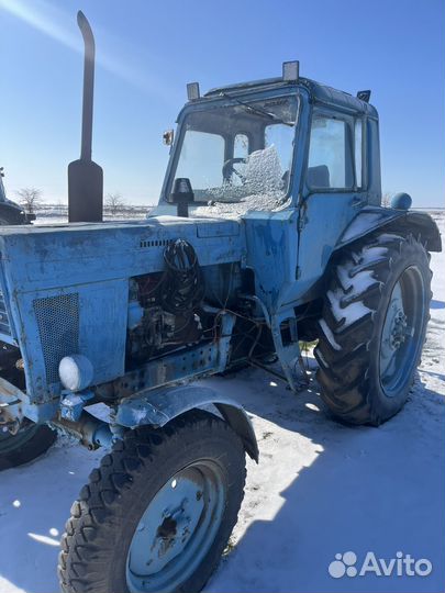 Сельхозтехника бу