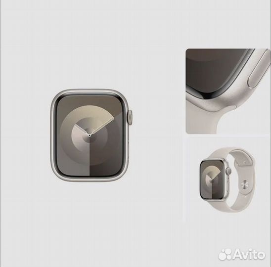 Apple watch 9