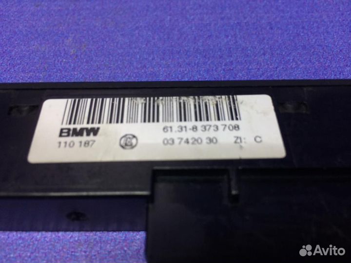 Кнопка многофункциональная BMW 5-серия E39