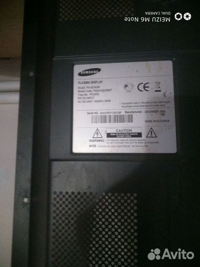 Платы телевизора samsung ps42v6sr