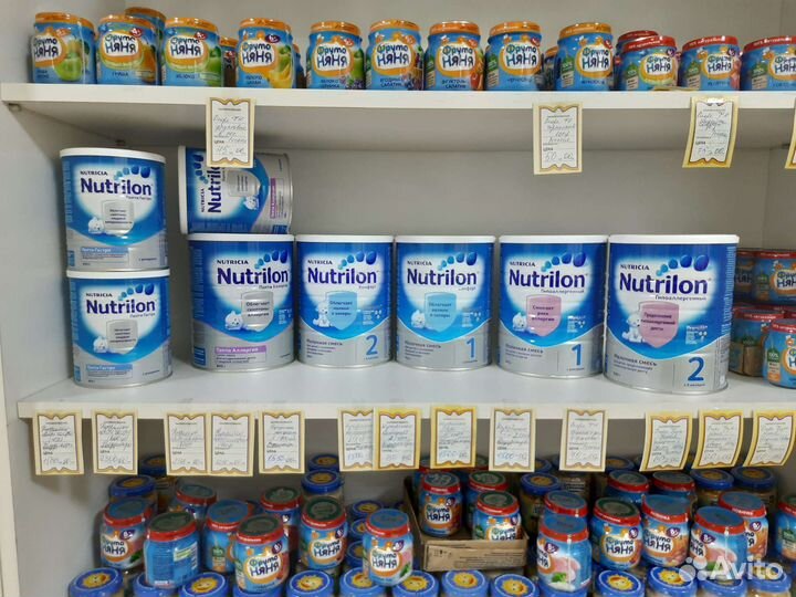 Гипоалергенные смеси Нутрилон