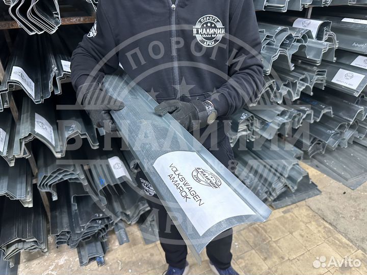 Порог правый Volkswagen Amarok