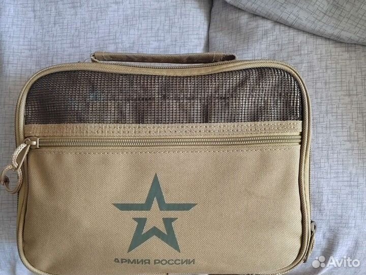 Армейский несессер