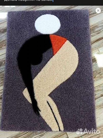 Тафтинговые ковры