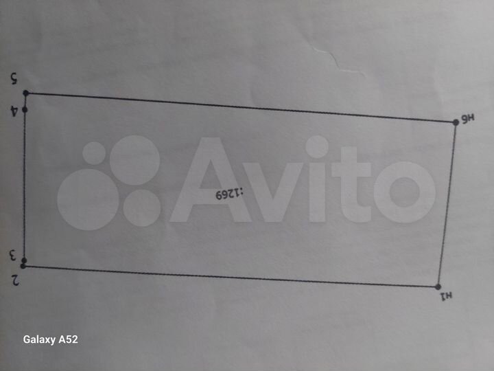 Участок 12 сот. (ИЖС)