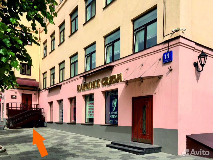 Фото на Шенген / 3х4 / Green cart / Паспорт