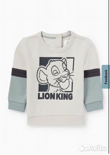 Новый костюм C&A для мальчиков 98