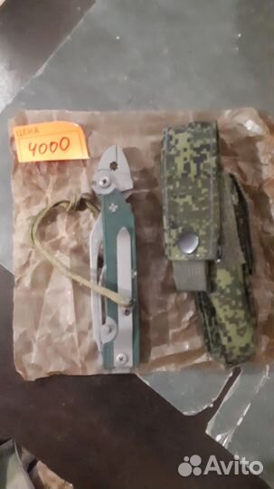 Мультитул 6э6 ратник