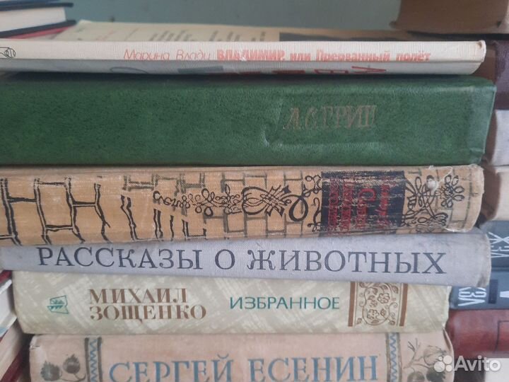 Книги СССР за все см.еще другие