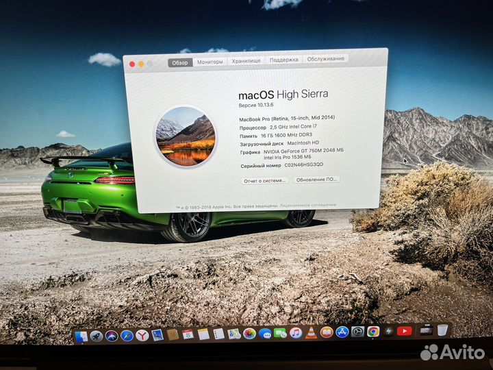 Apple MacBook Pro 15 retina 2014г Топовый