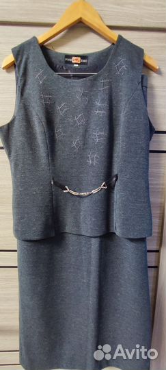 Костюм юбочный классика тройка