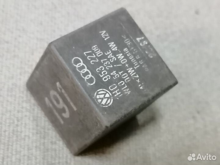 Реле поворотников №19 Audi 80 B3 1H0953227