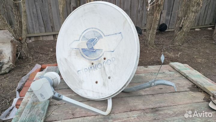 Спутниковая антенна триколор тв