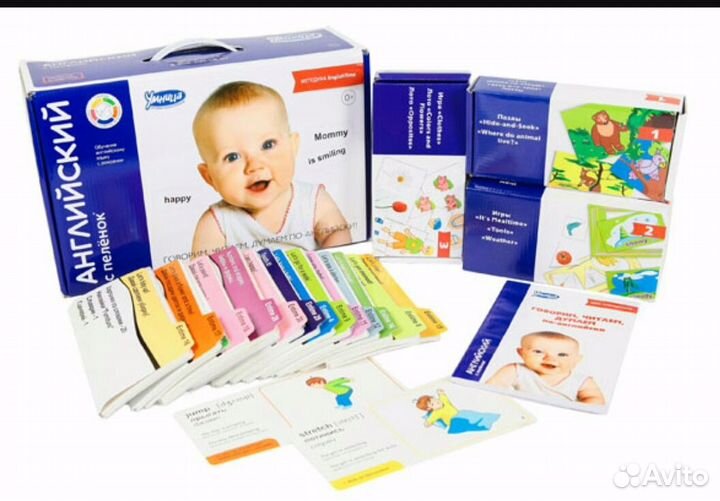 Дидактическое пособие Умница English Time