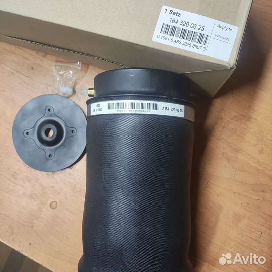 Продаётся. Пневмоподушка