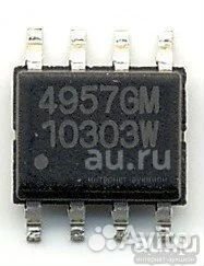 Микросхема AP4957GM