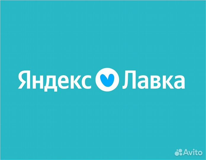 Заместитель администратора склада Яндекс Лавка
