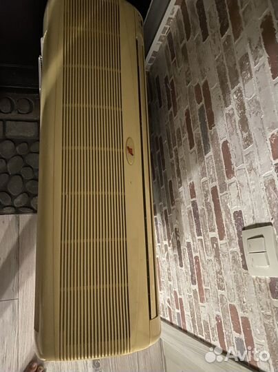 Сплитсистема бу