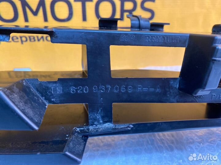 Абсорбер переднего бампера передний левый Renault