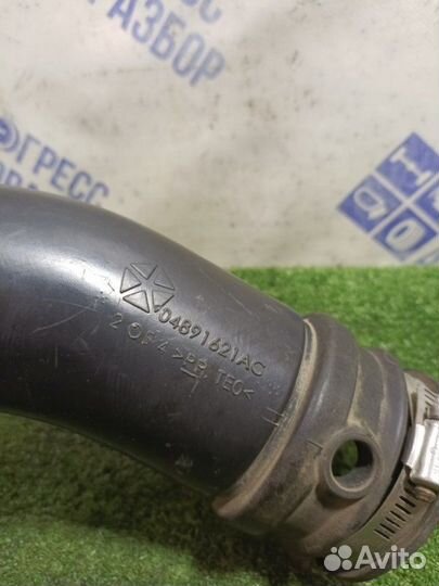 Патрубок воздушного фильтра Dodge Caliber