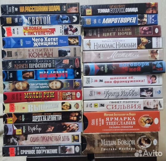 Видеокассеты