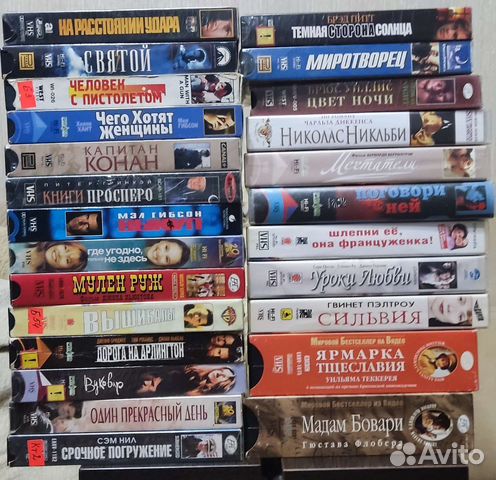 Видеокассеты