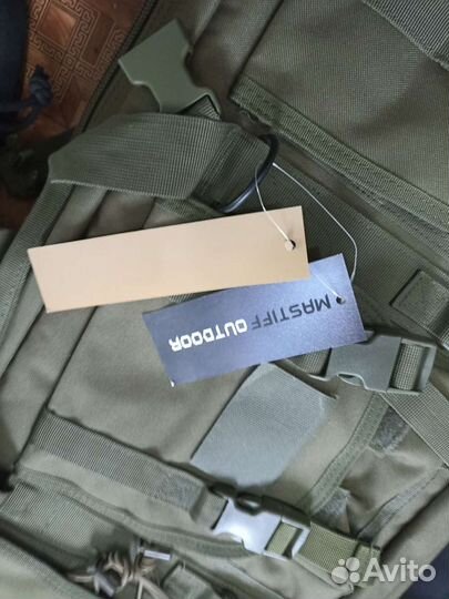 Чехлы для оружие