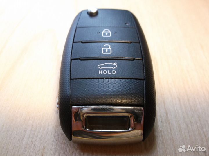 Kia Rio Remote Key 3 buttons (2014+)