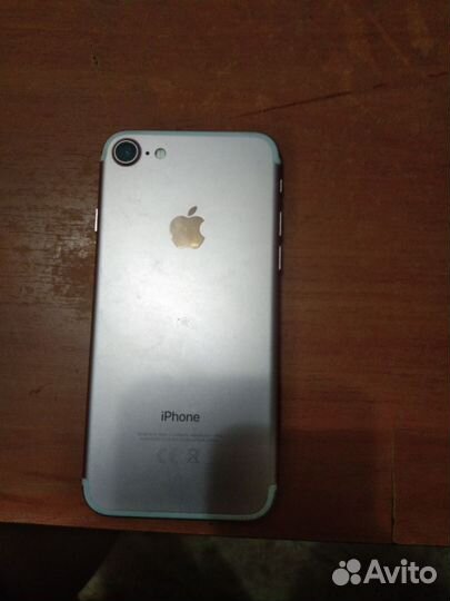 iPhone 7, 32 ГБ