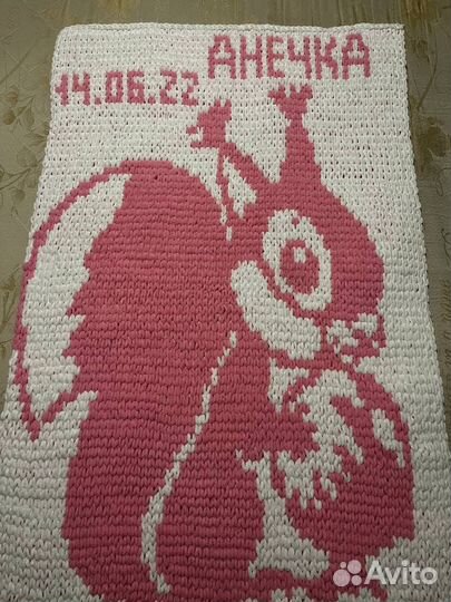 Плед детский вязаный