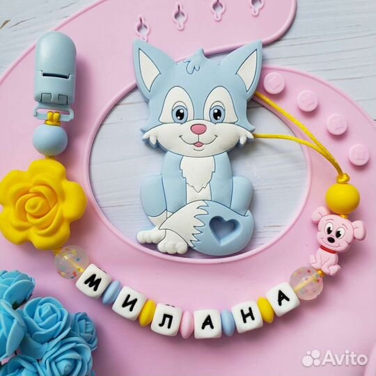 Грызунки и держатели